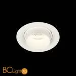 Встраиваемый светильник ST Luce ST701 ST701.548.12 - Фото 2