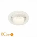 Встраиваемый светильник ST Luce ST701 ST701.548.12