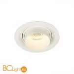 Встраиваемый светильник ST Luce ST701 ST701.538.12