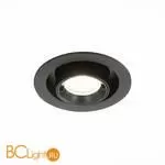 Встраиваемый светильник ST Luce ST702 ST702.348.12