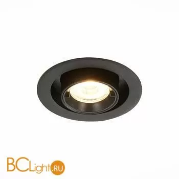 Встраиваемый светильник ST Luce ST702 ST702.338.12