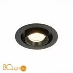 Встраиваемый светильник ST Luce ST702 ST702.338.12