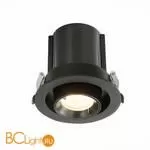 Встраиваемый светильник ST Luce ST702 ST702.338.12 - Фото 0