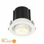 Встраиваемый светильник ST Luce ST702 ST702.138.12 - Фото 0