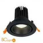 Встраиваемый светильник ST Luce ST705 ST705.438.10