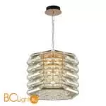 Подвесной светильник ST Luce STROZZI SL6137.203.08 - Фото 1