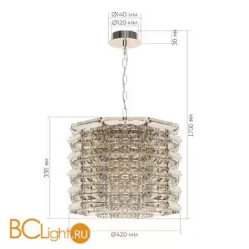 Подвесной светильник ST Luce STROZZI SL6137.103.08 - Фото 1