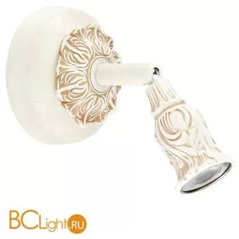 Cпот (точечный светильник) ST Luce SL575.501.01