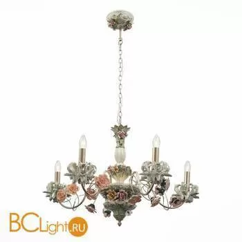 Люстра ST Luce Sultato SL791.703.05 - Фото 0