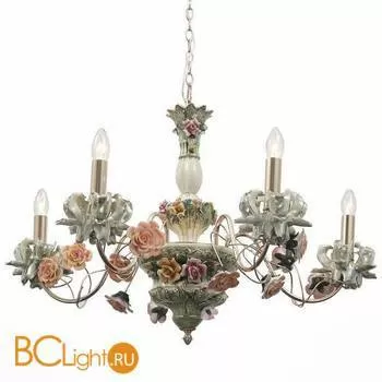 Люстра ST Luce Sultato SL791.703.05