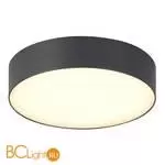 Уличный потолочный светильник ST Luce SUN SL9518.702.01