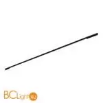 Трековый светильник ST Luce SUPER5 ST668.446.08