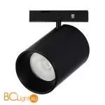 Трековый светильник ST Luce SUPER5 ST671.436.09 - Фото 3