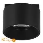 Трековый светильник ST Luce SUPER5 ST669.436.05 - Фото 1