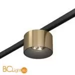 Трековый светильник ST Luce SUPER5 ST669.346.05