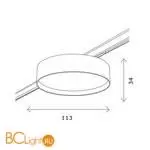 Трековый светильник ST Luce SUPER5 ST670.346.12 - Фото 0