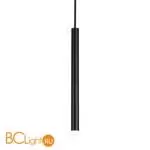 Трековый светильник ST Luce SUPER5 ST672.443.03 - Фото 3