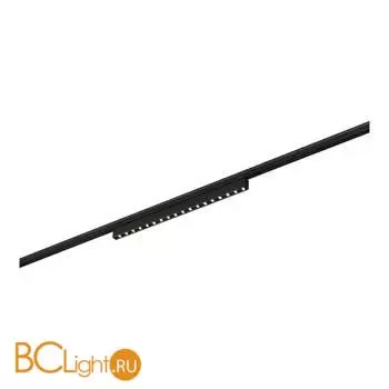 Трековый светильник ST Luce SUPER5 ST666.436.15