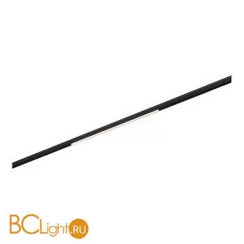 Трековый светильник ST Luce SUPER5 ST667.436.05