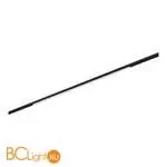 Трековый светильник ST Luce SUPER5 ST667.436.10