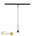 Трековый светильник ST Luce SUPER5 ST688.446.05