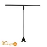 Трековый светильник ST Luce SUPER5 ST689.436.05