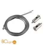 Тросовый подвес ST-Luce Стальной SUPER5 ST070.009.00