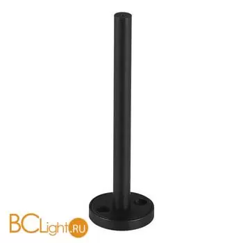 Штанга для настенного крепления ST Luce SUPER5 ST070.409.10