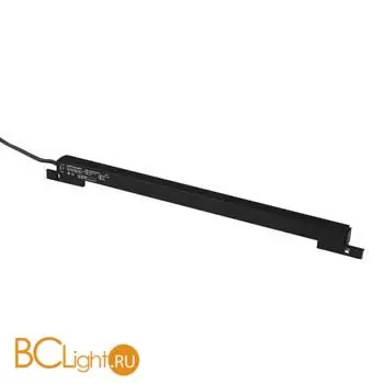 Блок питания ST-Luce 100W SUPER5 ST070.024.100