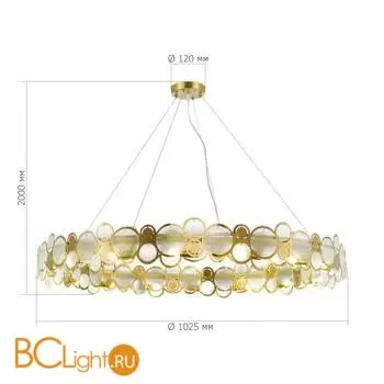 Подвесной светильник ST Luce SWATCH SL6133.303.16 - Фото 2