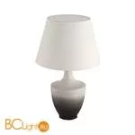 Настольная лампа ST Luce Tabella SL990.504.01 - Фото 0