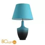 Настольная лампа ST Luce Tabella SL990.804.01