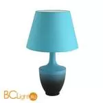 Настольная лампа ST Luce Tabella SL990.804.01 - Фото 0