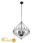 Люстра ST Luce Taburo SL1107.403.06 - Фото 0