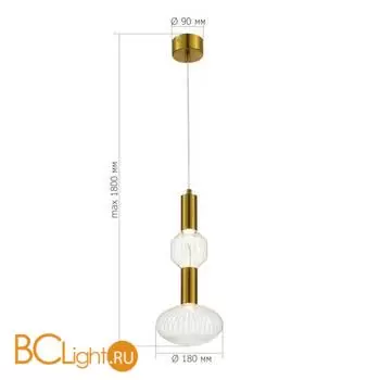 Подвесной светильник ST Luce TACCHE SL6117.223.02 - Фото 2