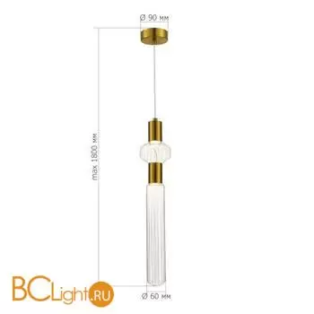 Подвесной светильник ST Luce TACCHE SL6117.203.02 - Фото 2