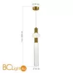 Подвесной светильник ST Luce TACCHE SL6117.203.02 - Фото 2