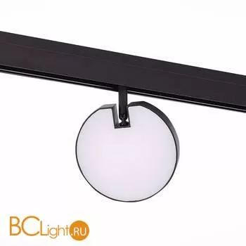 Cветильник для магнитного трека Skyline 48V ST Luce Tale ST359.446.15 4000K 760Lm