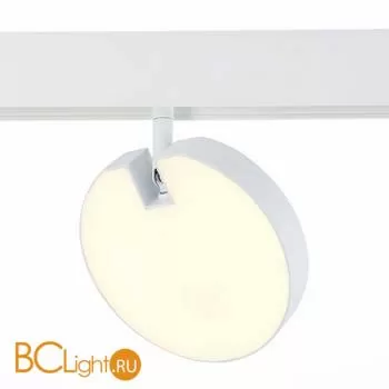 Cветильник для магнитного трека Skyline 48V ST Luce Tale ST359.536.15