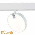 Cветильник для магнитного трека Skyline 48V ST Luce Tale ST359.546.15