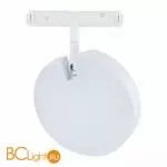 Cветильник для магнитного трека Skyline 48V ST Luce Tale ST359.546.15 - Фото 1