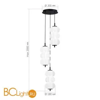 Подвесной светильник ST Luce TALISMAN SL6121.403.03 - Фото 3