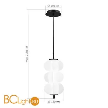 Подвесной светильник ST Luce TALISMAN SL6121.403.01 - Фото 3