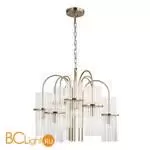 Подвесной светильник ST Luce TASSE SL6145.303.09 - Фото 0