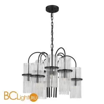 Подвесной светильник ST Luce TASSE SL6145.403.09 - Фото 0