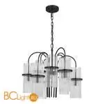 Подвесной светильник ST Luce TASSE SL6145.403.09 - Фото 0