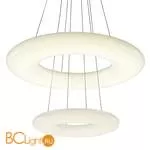 Подвесной светильник ST Luce Techno SL902.503.02