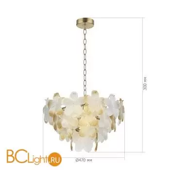 Подвесной светильник ST Luce TENDER SL6240.203.06 - Фото 5