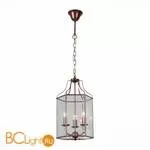 Люстра ST Luce Terso SL228.603.03 - Фото 0