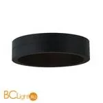 Уличный настенный светильник ST Luce Tire SL562.401.01 - Фото 0